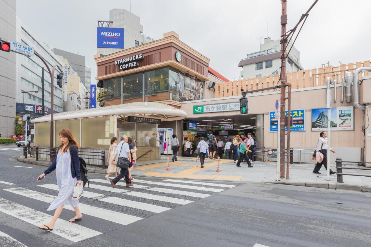 Hotel Ichigaya（Jr Ichigaya Sta.) Tokyo Ngoại thất bức ảnh