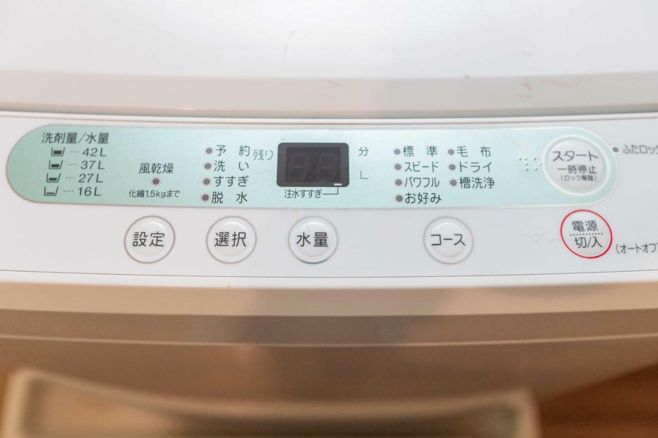 Hotel Ichigaya（Jr Ichigaya Sta.) Tokyo Ngoại thất bức ảnh