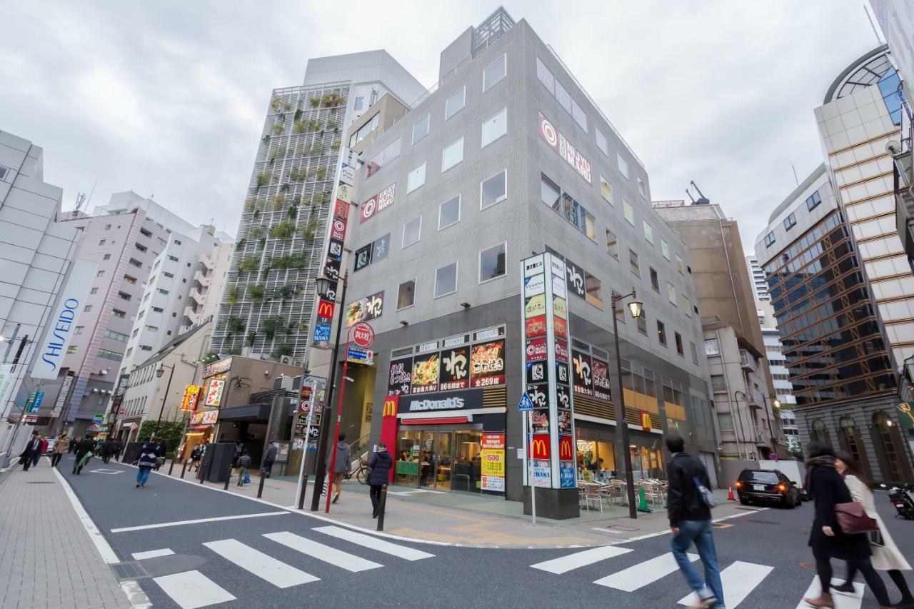 Hotel Ichigaya（Jr Ichigaya Sta.) Tokyo Ngoại thất bức ảnh
